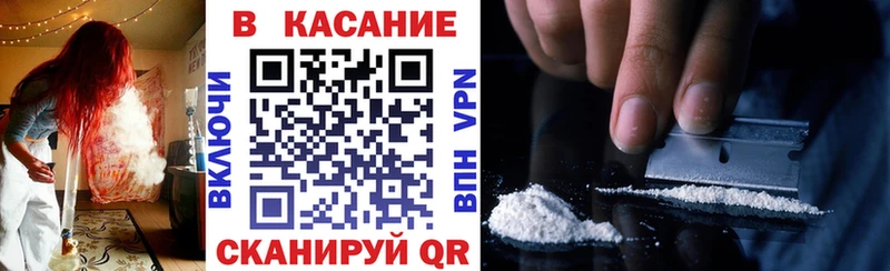Магазины продажи наркотиков Жирновск Бошки Шишки СК Меф