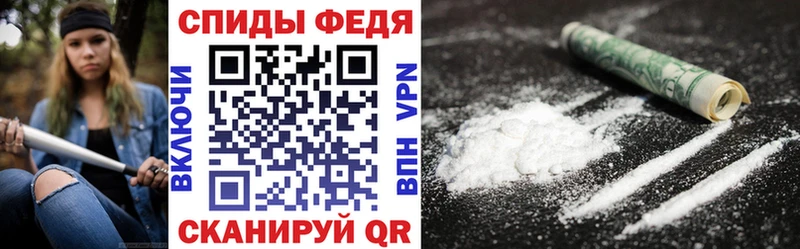 blacksprut   Жирновск  Amphetamine 98% 