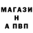 Кетамин VHQ Hanna Stoyn