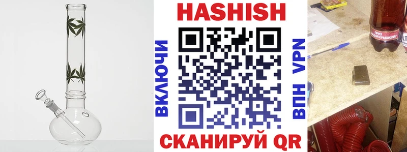цены наркотик  Жирновск  мега ССЫЛКА  ГАШИШ AMNESIA HAZE 