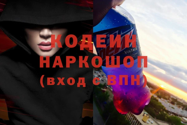 jwh Струнино