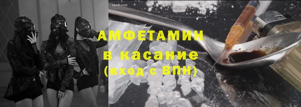 jwh Струнино