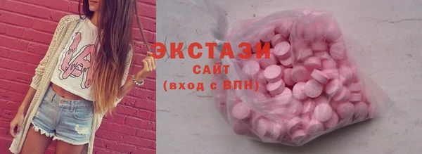 PSILOCYBIN Володарск