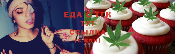 jwh Струнино