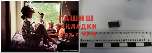 меф Бугульма
