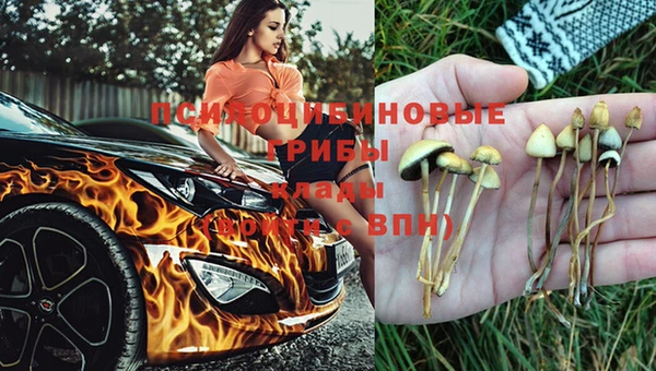 меф VHQ Строитель