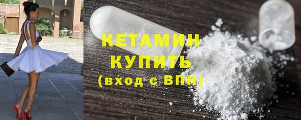 меф VHQ Строитель