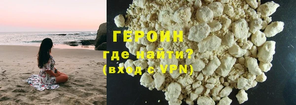 меф VHQ Строитель