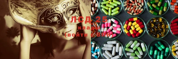 jwh Струнино