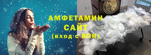 гашик Богданович