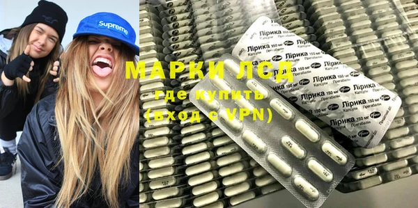 меф VHQ Строитель
