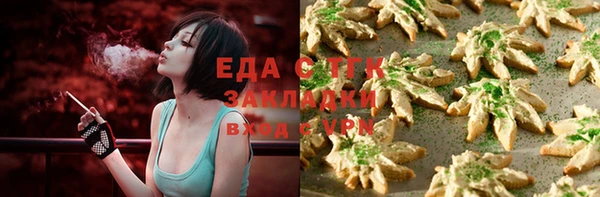 PSILOCYBIN Володарск