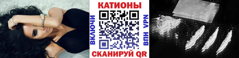 Меф mephedrone  магазин продажи наркотиков  Жирновск 