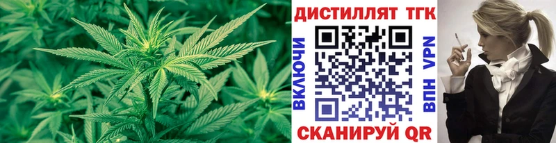 MEGA ССЫЛКА  Жирновск  ТГК THC oil 